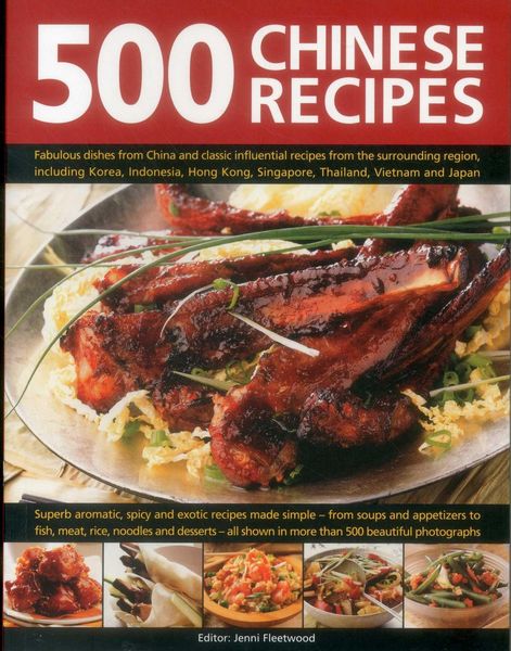 Produktbild: 500 Chinese Recipes