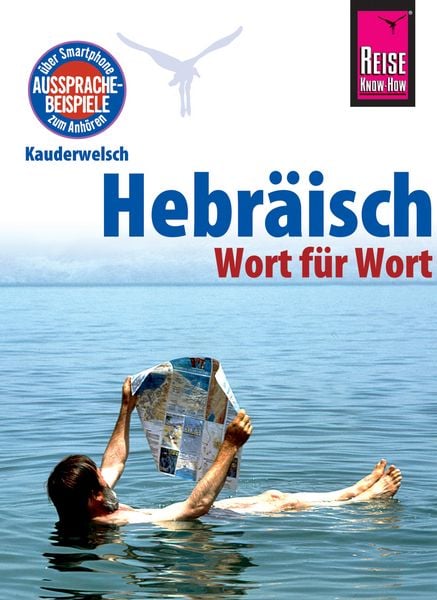 Produktbild: Hebr&auml;isch - Wort f&uuml;r Wort: Kauderwelsch-Sprachf&uuml;hrer von Reise Know-How