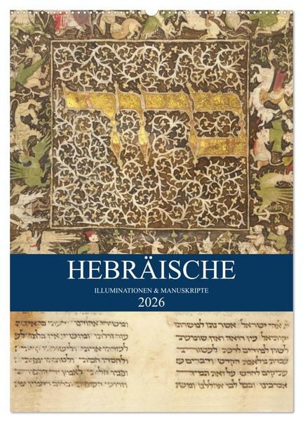 Produktbild: Hebr&auml;ische Illuminationen und Manuskripte (Wandkalender 2026 DIN A2 hoch), CALVENDO Monatskalender