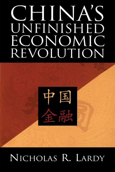 Produktbild: China's Unfinished Economic Revolution