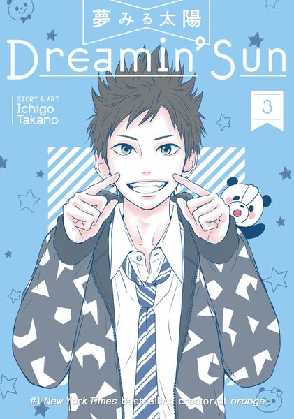 Produktbild: Dreamin' Sun Vol. 3