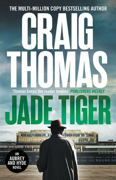 Produktbild: Jade Tiger
