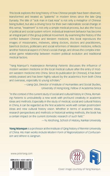 Produktbild: Remaking Patients&mdash;Space Politics Under the Conflict Between Chinese and Western Medicine (1832-1985)
