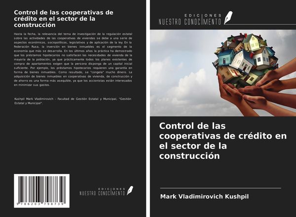 Produktbild: Control de las cooperativas de cr&eacute;dito en el sector de la construcci&oacute;n