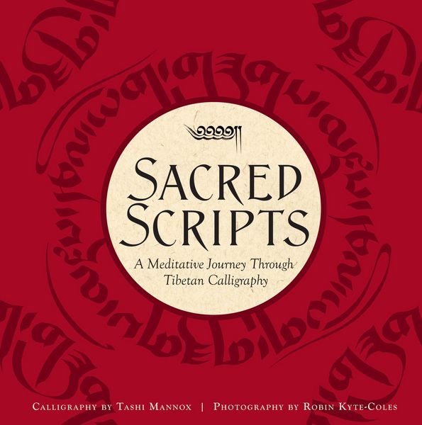 Produktbild: Sacred Scripts