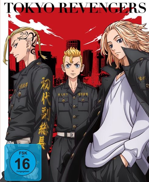 Tokyo Revengers - Staffel 1 - Vol.1 - mit Sammelschuber (Limited Edition)