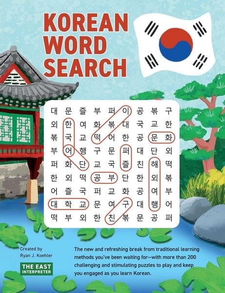 Produktbild: Korean Word Search