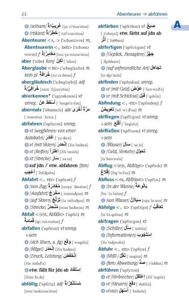 Produktbild: PONS Standardw&ouml;rterbuch Plus Arabisch