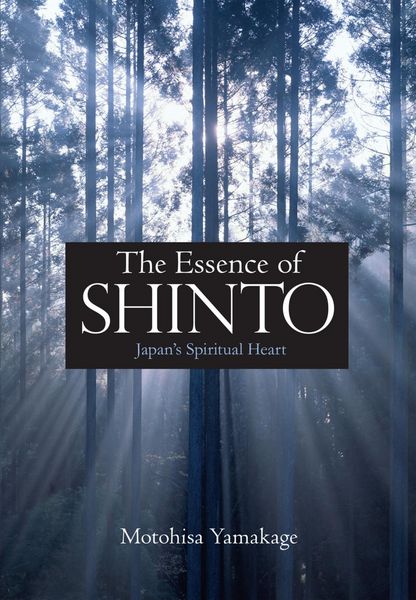 Produktbild: The Essence of Shinto
