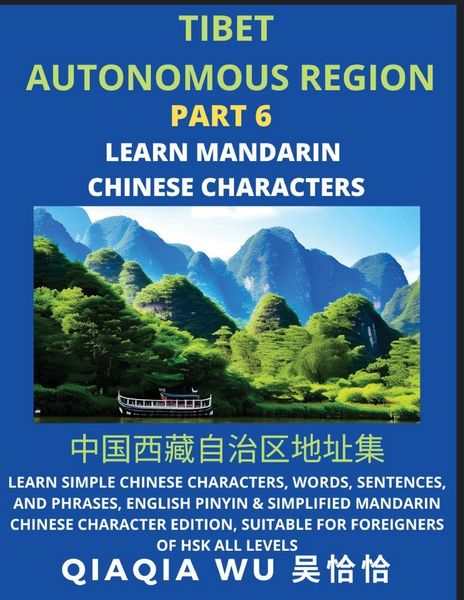 Produktbild: China's Tibet Autonomous Region (Part 6)