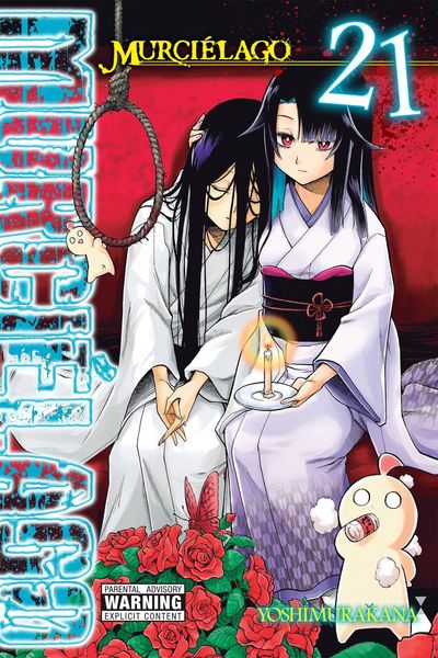 Produktbild: Murci&eacute;lago, Vol. 21