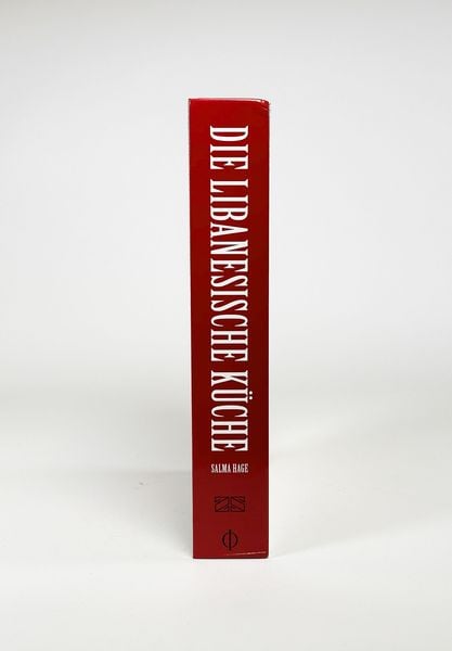 Produktbild: Die libanesische K&uuml;che