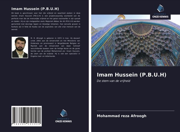 Produktbild: Imam Hussein (P.B.U.H)