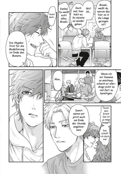 Produktbild: Daisy Jealousy