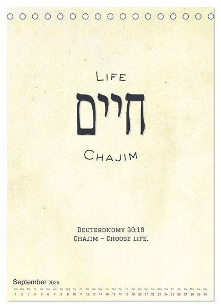 Produktbild: The Radiant Path Hebrew Letters Inspiring the Soul (Desk Calendar 2026 DIN A5 portrait), CALVENDO 12 Month DeskCalendar