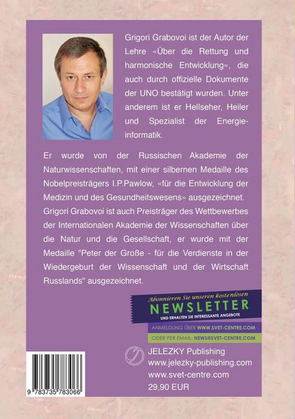 Produktbild: Konzentration auf Zahlen f&uuml;r die Wiederherstellung des Organismus der Haustiere und V&ouml;gel