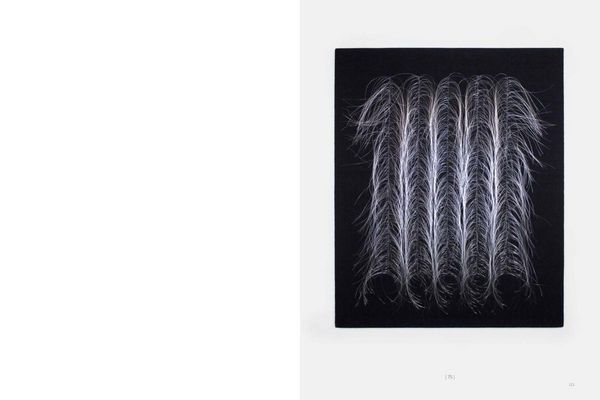 Produktbild: Sofie Dawo