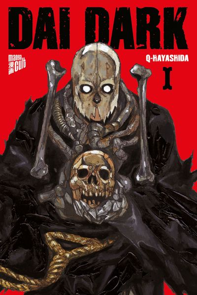 Produktbild: Dai Dark 1