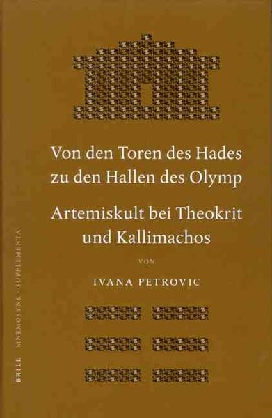 Produktbild: Ger-von den Toren des Hades Zu