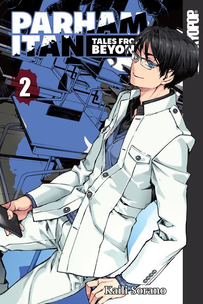 Produktbild: Parham Itan: Tales From Beyond, Volume 2
