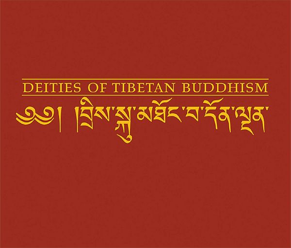 Produktbild: Deities of Tibetan Buddhism