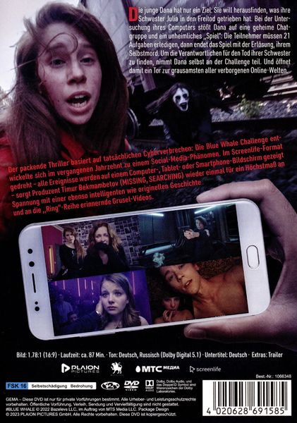 Produktbild: following - Challenge des Todes