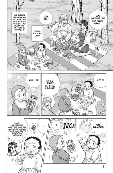 Produktbild: Manga Love Story 86