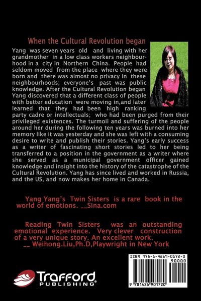 Produktbild: Twin Sisters