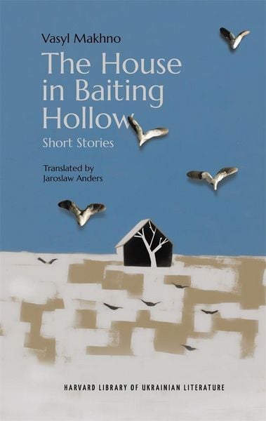Produktbild: The House in Baiting Hollow