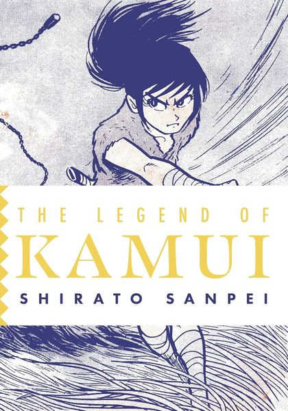 Produktbild: The Legend of Kamui: Volume Two