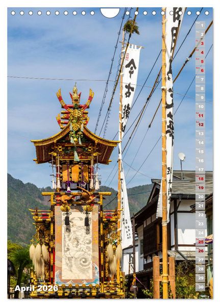 Produktbild: THE MAGIC OF JAPAN Charming impressions (Wall Calendar 2026 DIN A4 portrait), CALVENDO 12 Month Wall Calendar