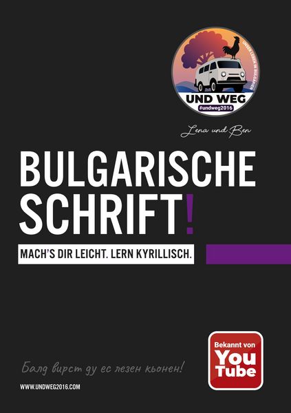 Produktbild: Bulgarische Schrift!