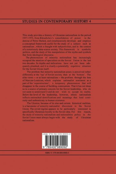 Produktbild: Ukrainian Nationalism in the Post-Stalin Era