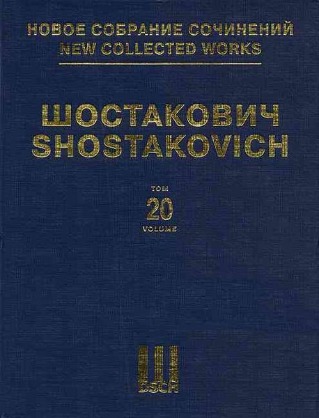 Produktbild: Symphony No. 5, Op. 47