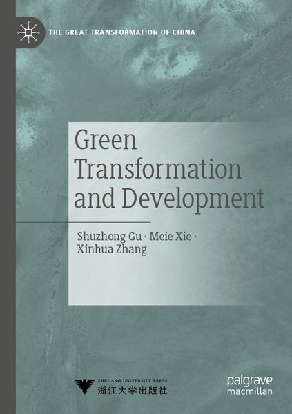 Produktbild: Green Transformation and Development