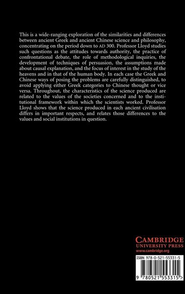 Produktbild: Adversaries and Authorities