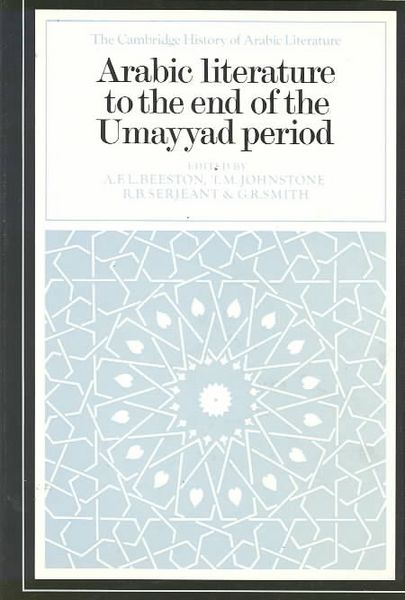 Produktbild: Arabic Literature to the End of the Umayyad Period