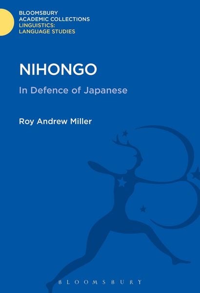 Produktbild: Nihongo