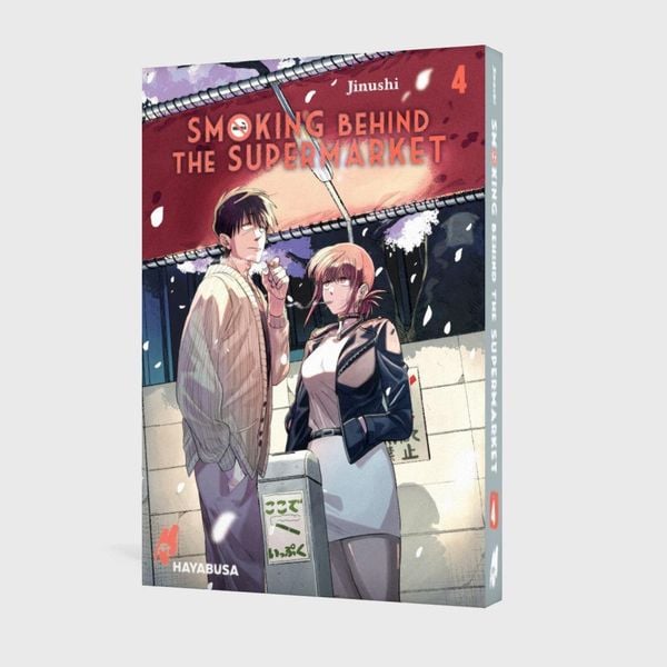 Produktbild: Smoking Behind the Supermarket 4