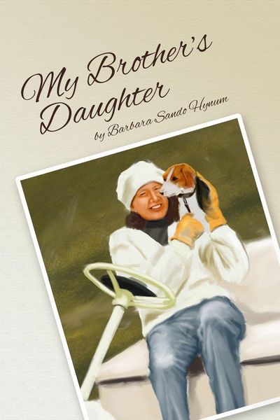 Produktbild: My Brother's Daughter