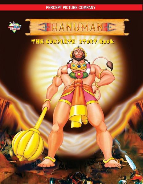 Produktbild: Hanuman The Complete Story Book