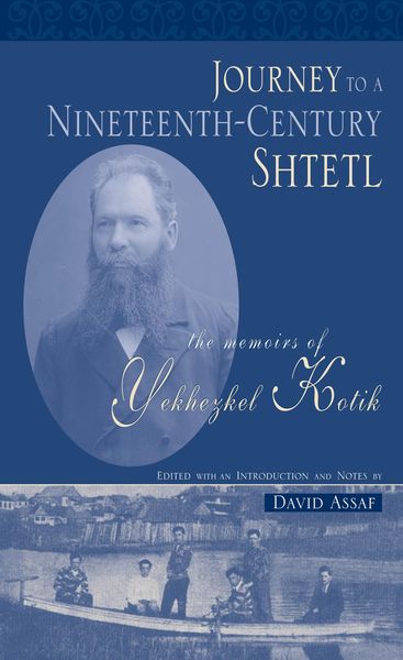 Produktbild: Journey to a Nineteenth-Century Shtetl