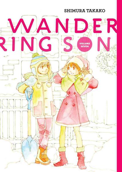 Produktbild: Wandering Son