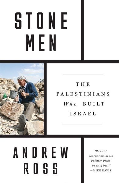 Produktbild: Stone Men