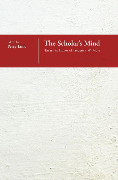 Produktbild: Scholar's Mind