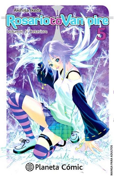 Produktbild: Rosario to Vampire 5