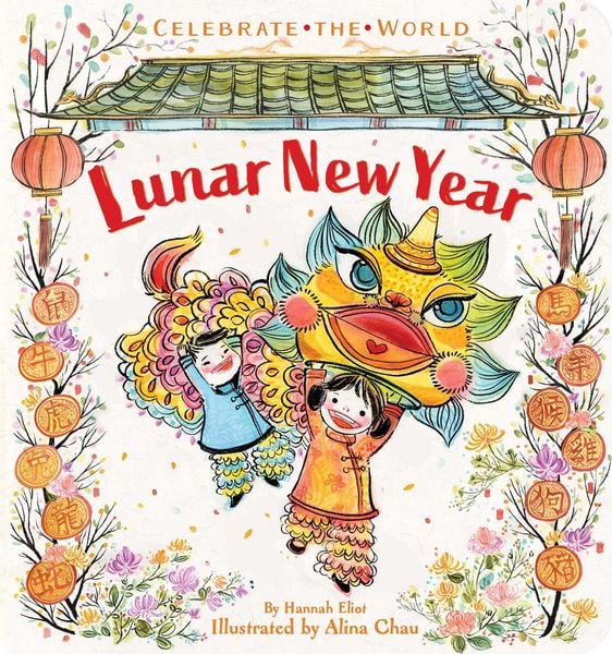 Produktbild: Lunar New Year