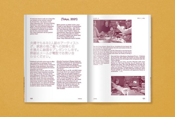 Produktbild: Alina Bliumis & Jeff Bliumis: A Painting For A Family Dinner