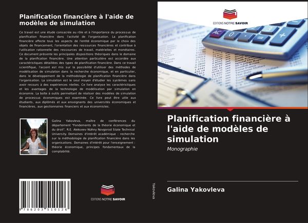 Produktbild: Planification financi&egrave;re &agrave; l'aide de mod&egrave;les de simulation