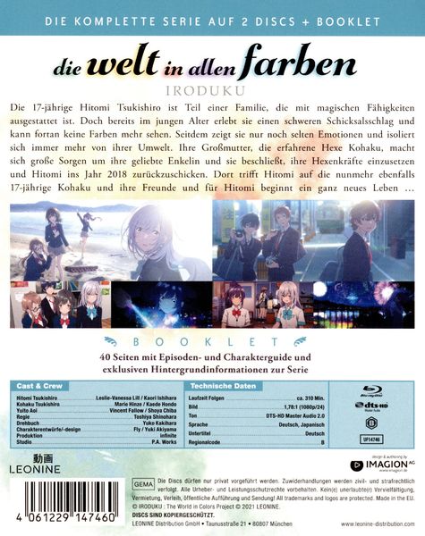 Produktbild: Die Welt in allen Farben - Iroduku [2 BRs]
